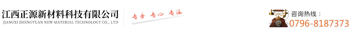北京華盛譜信儀器有限責任公司